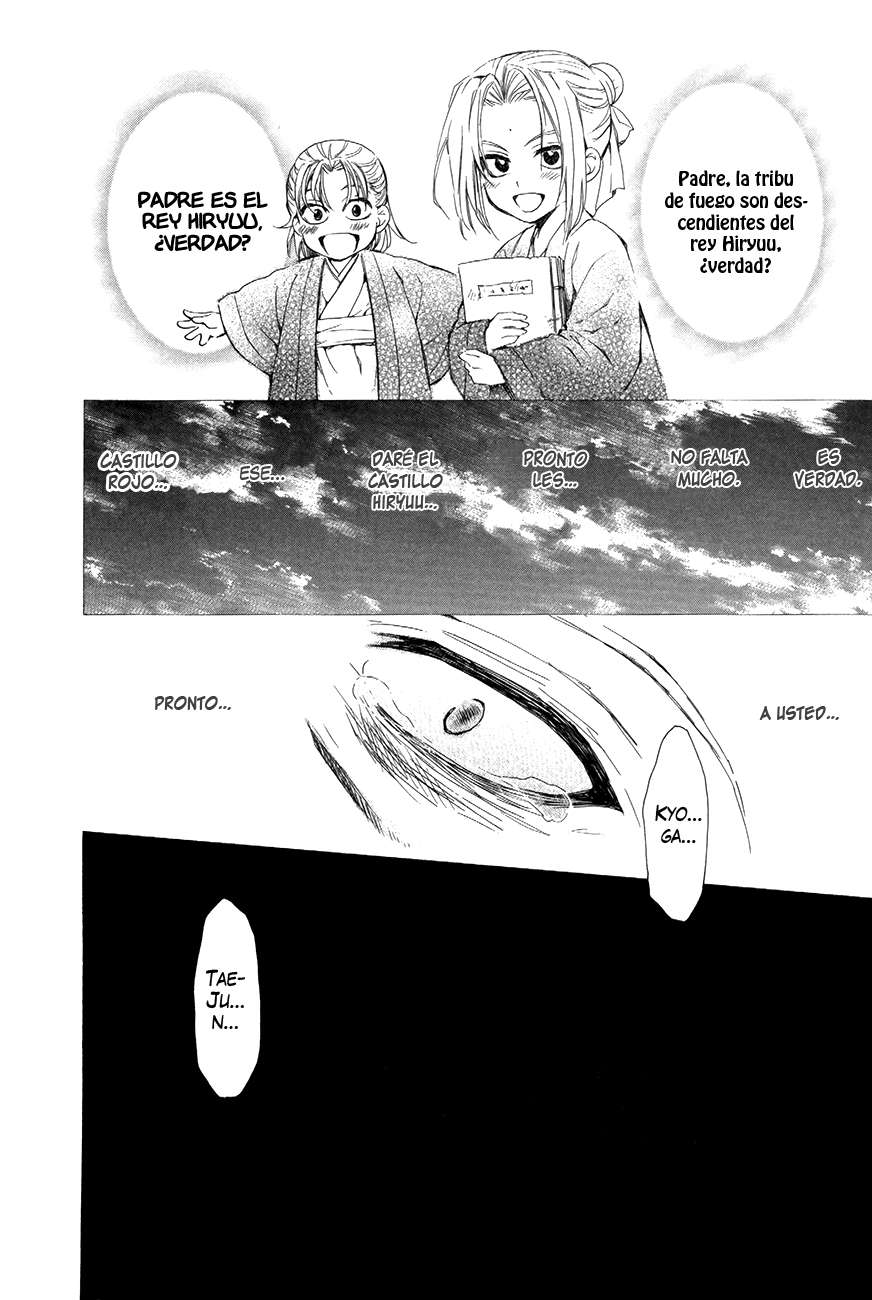 Read Yona of the Dawn Es Manga Online