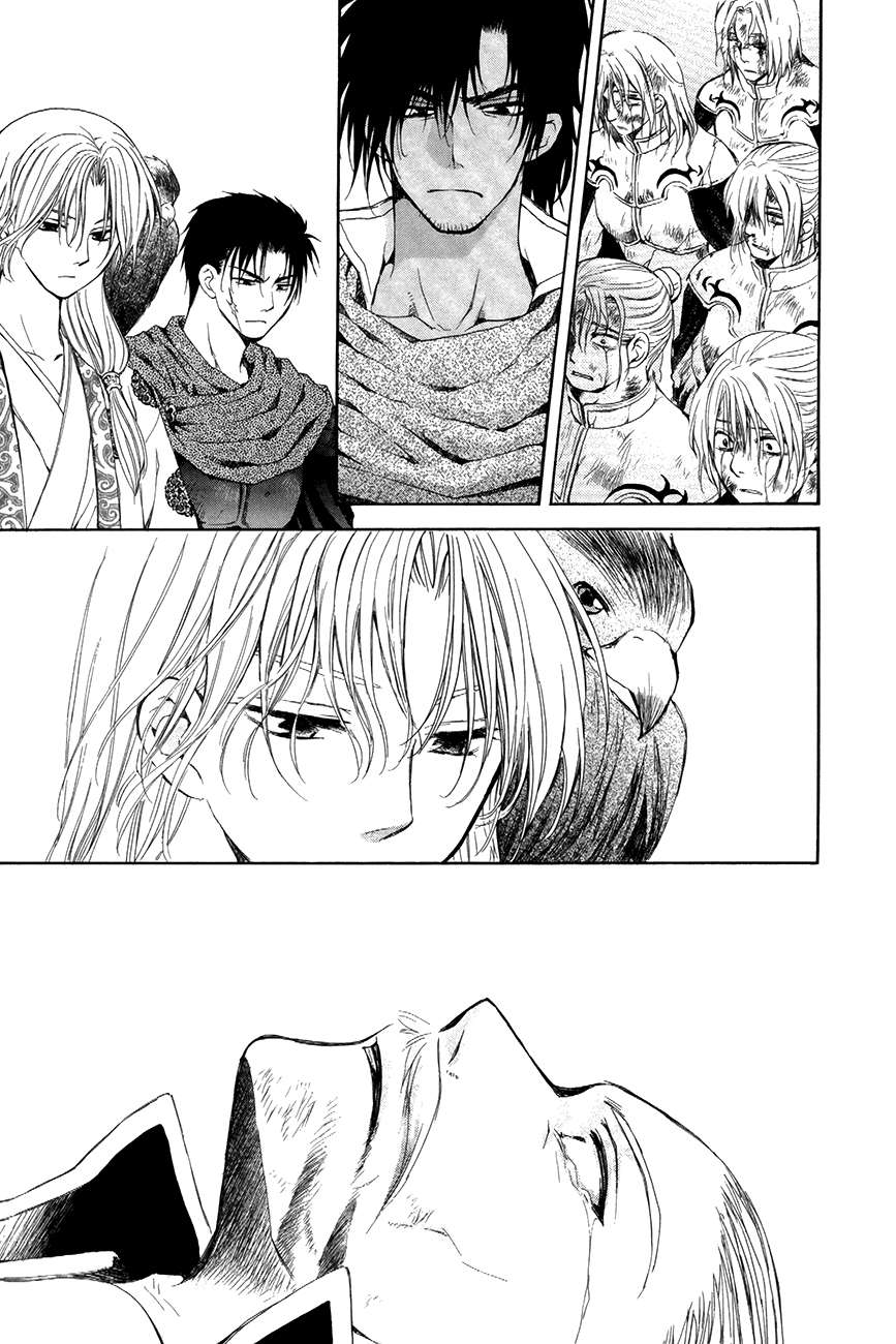 Read Yona of the Dawn Es Manga Online