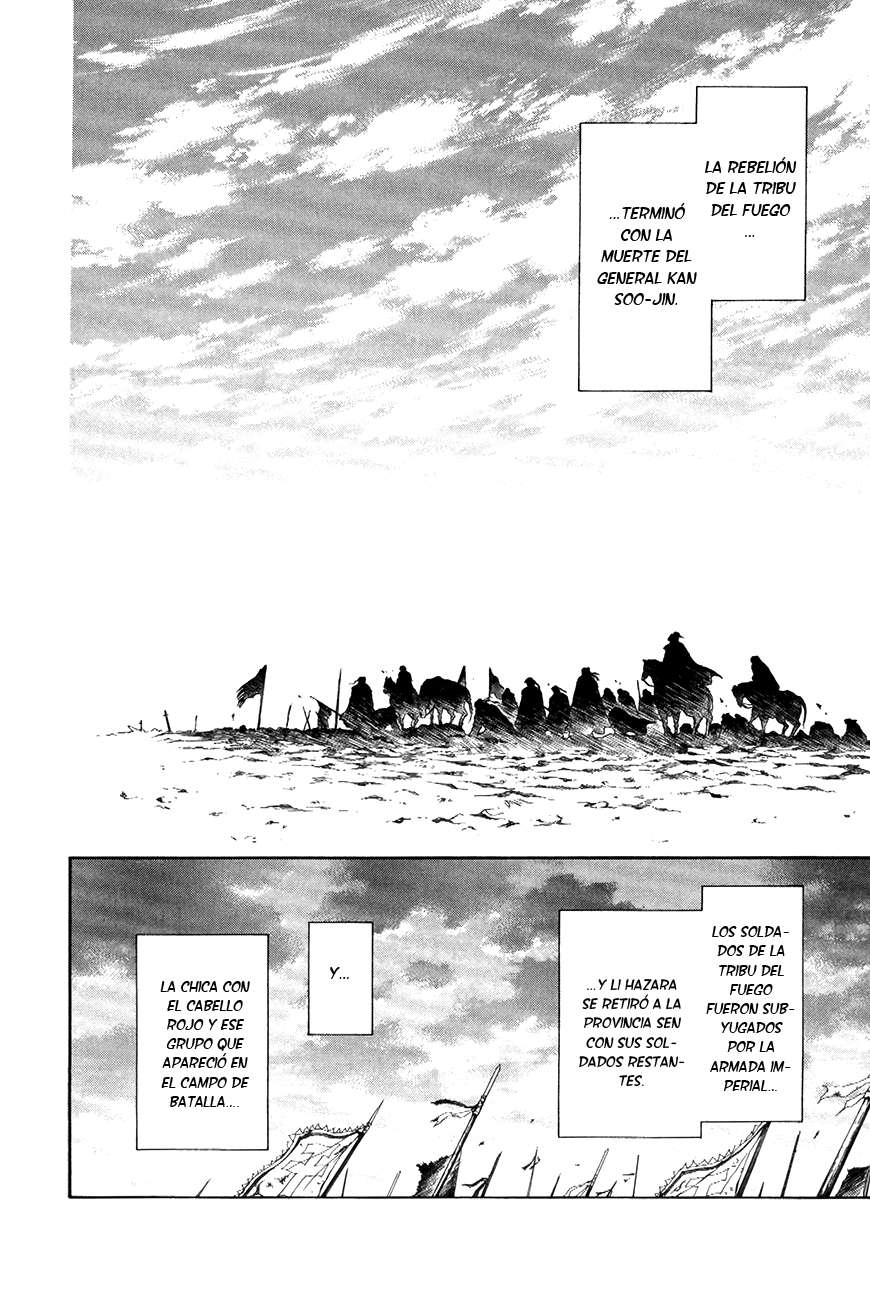 Read Yona of the Dawn Es Manga Online
