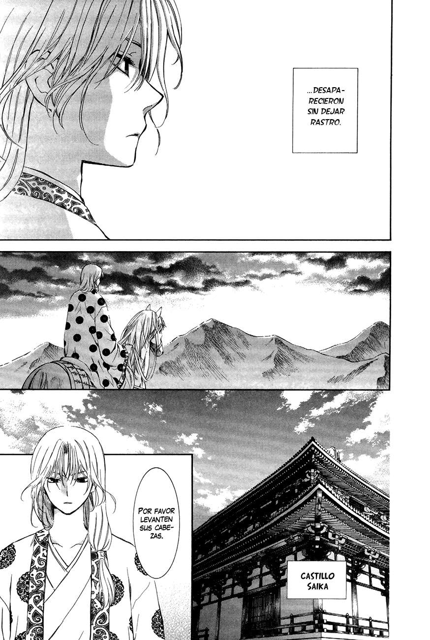 Read Yona of the Dawn Es Manga Online