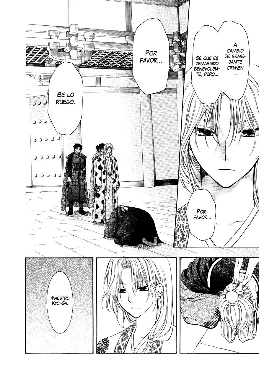 Read Yona of the Dawn Es Manga Online