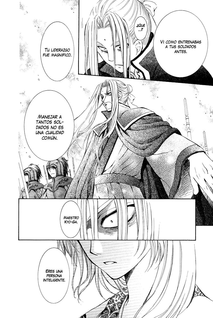 Read Yona of the Dawn Es Manga Online