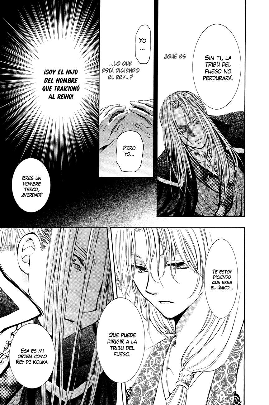 Read Yona of the Dawn Es Manga Online
