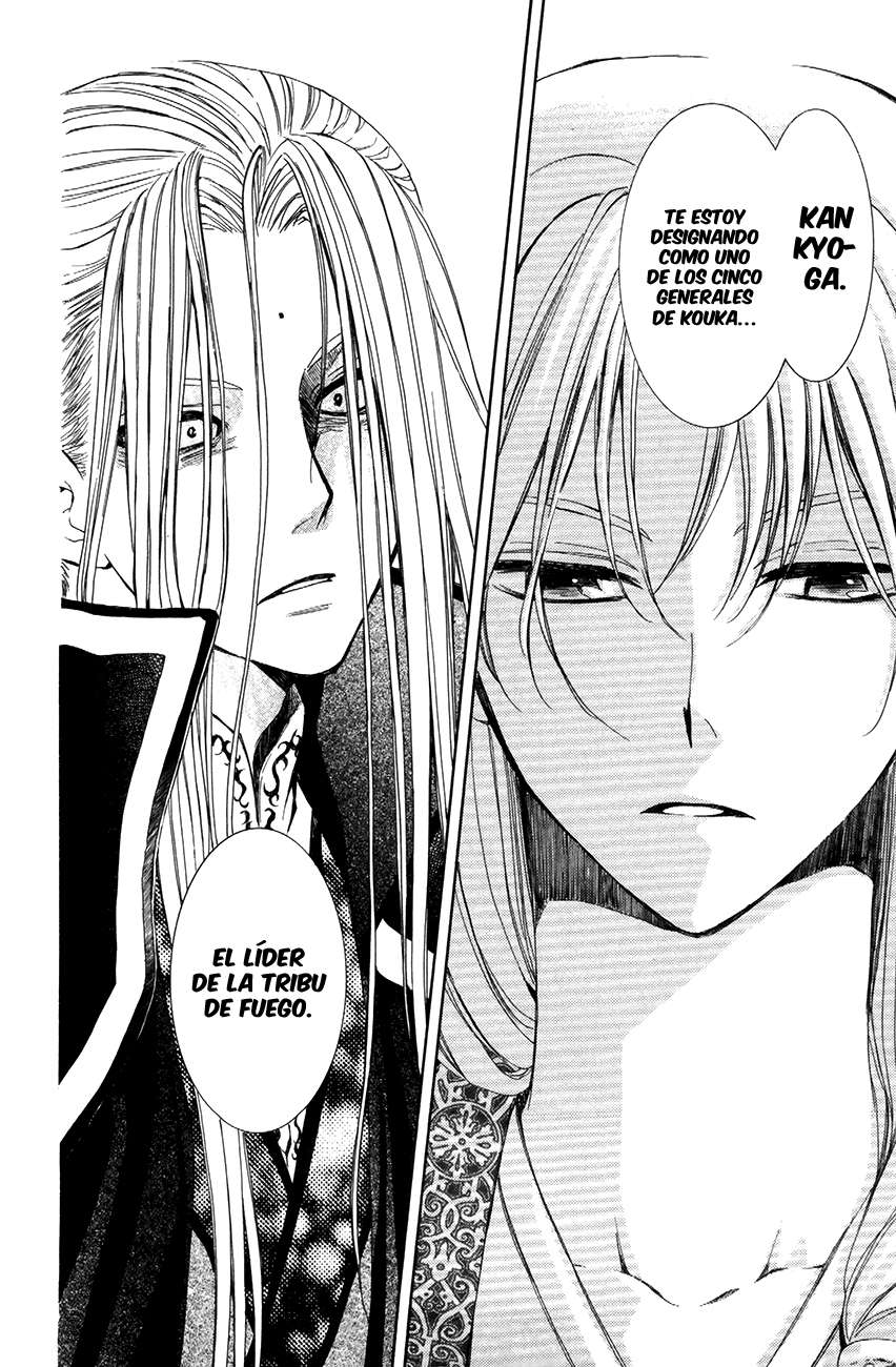Read Yona of the Dawn Es Manga Online
