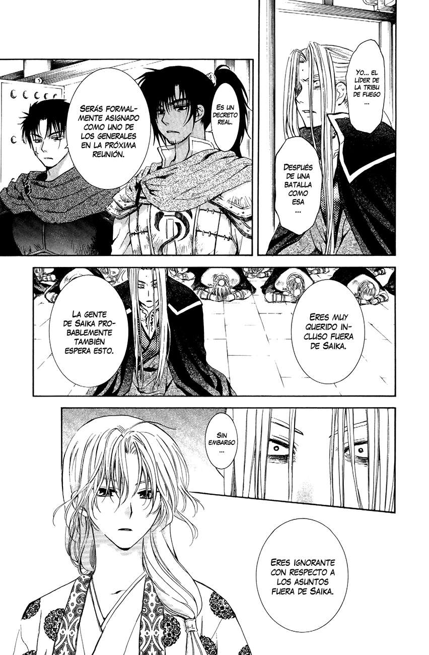 Read Yona of the Dawn Es Manga Online
