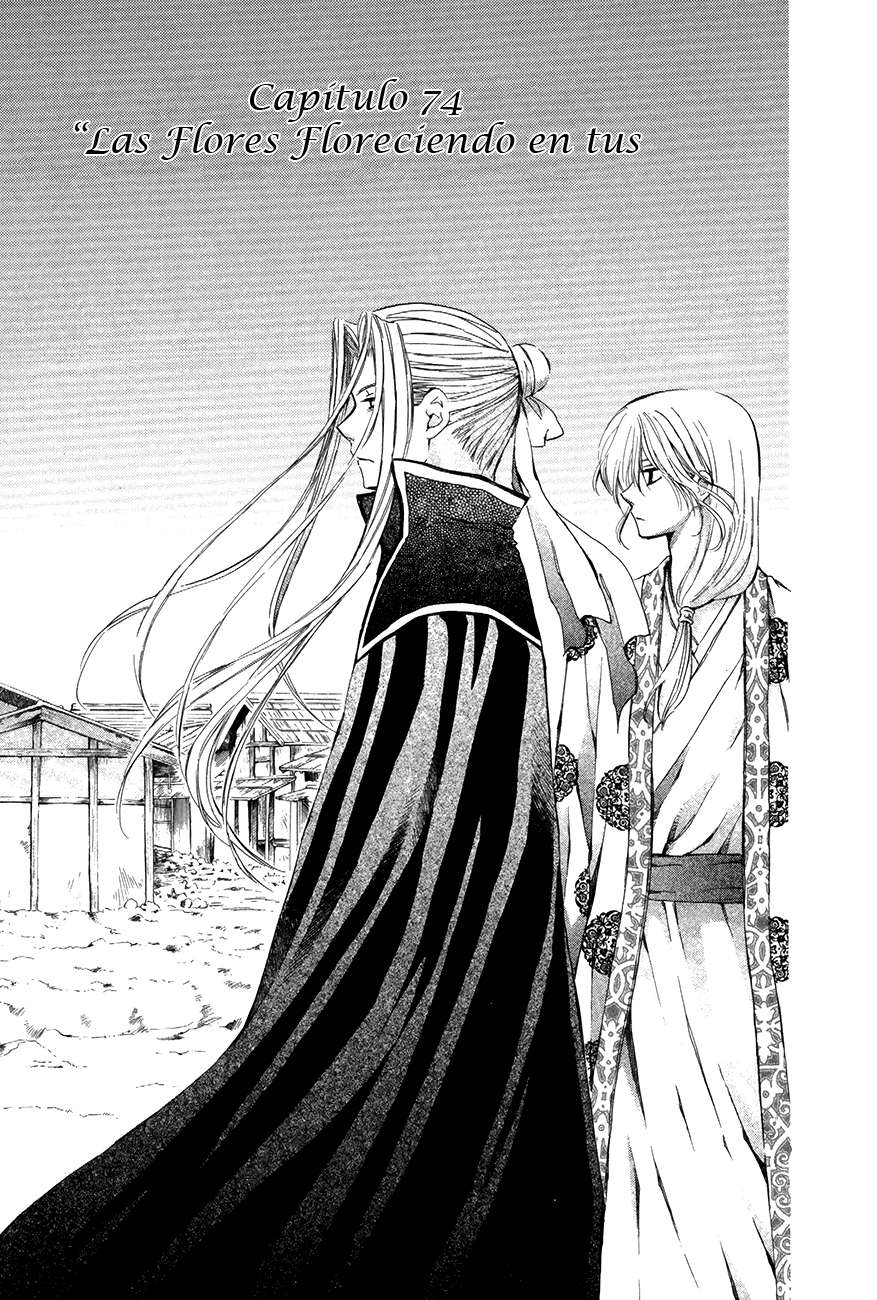 Read Yona of the Dawn Es Manga Online
