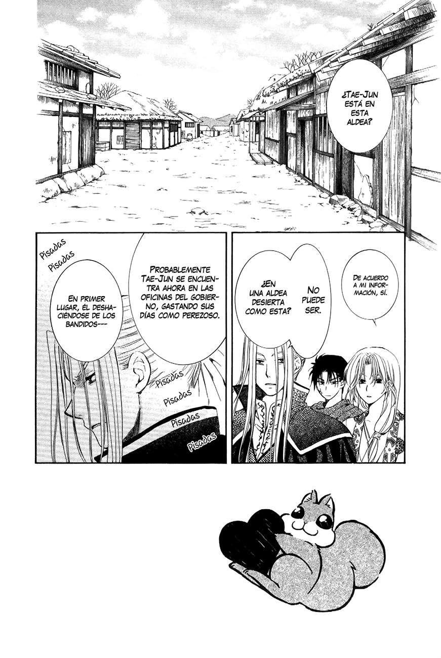 Read Yona of the Dawn Es Manga Online
