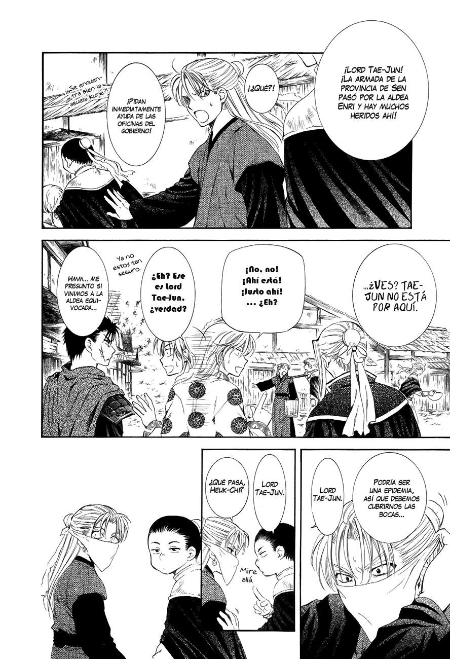 Read Yona of the Dawn Es Manga Online