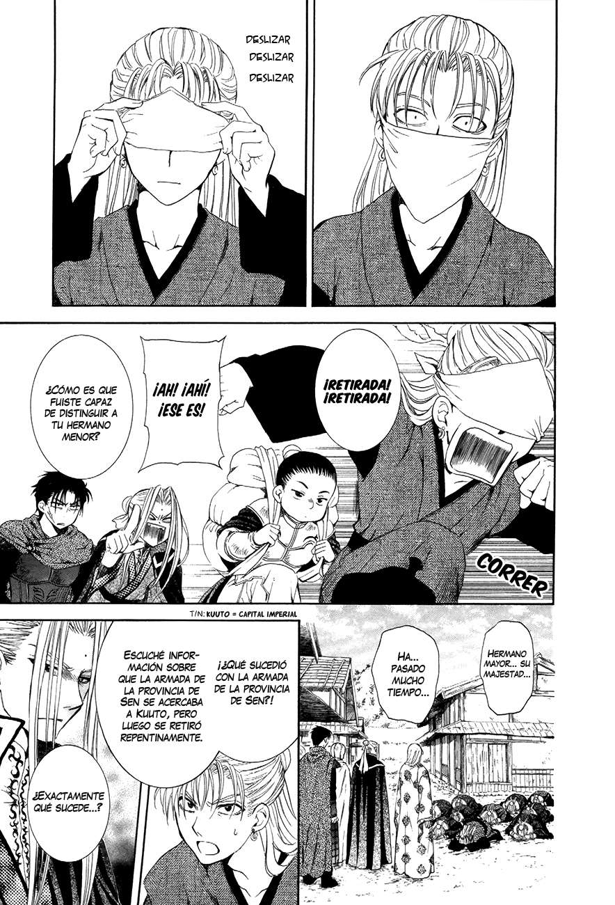 Read Yona of the Dawn Es Manga Online