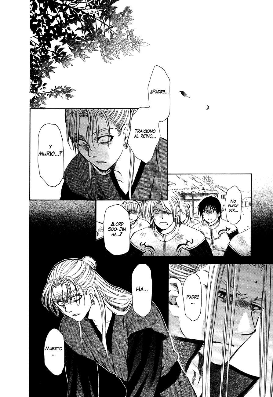 Read Yona of the Dawn Es Manga Online