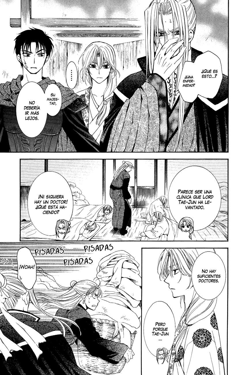 Read Yona of the Dawn Es Manga Online