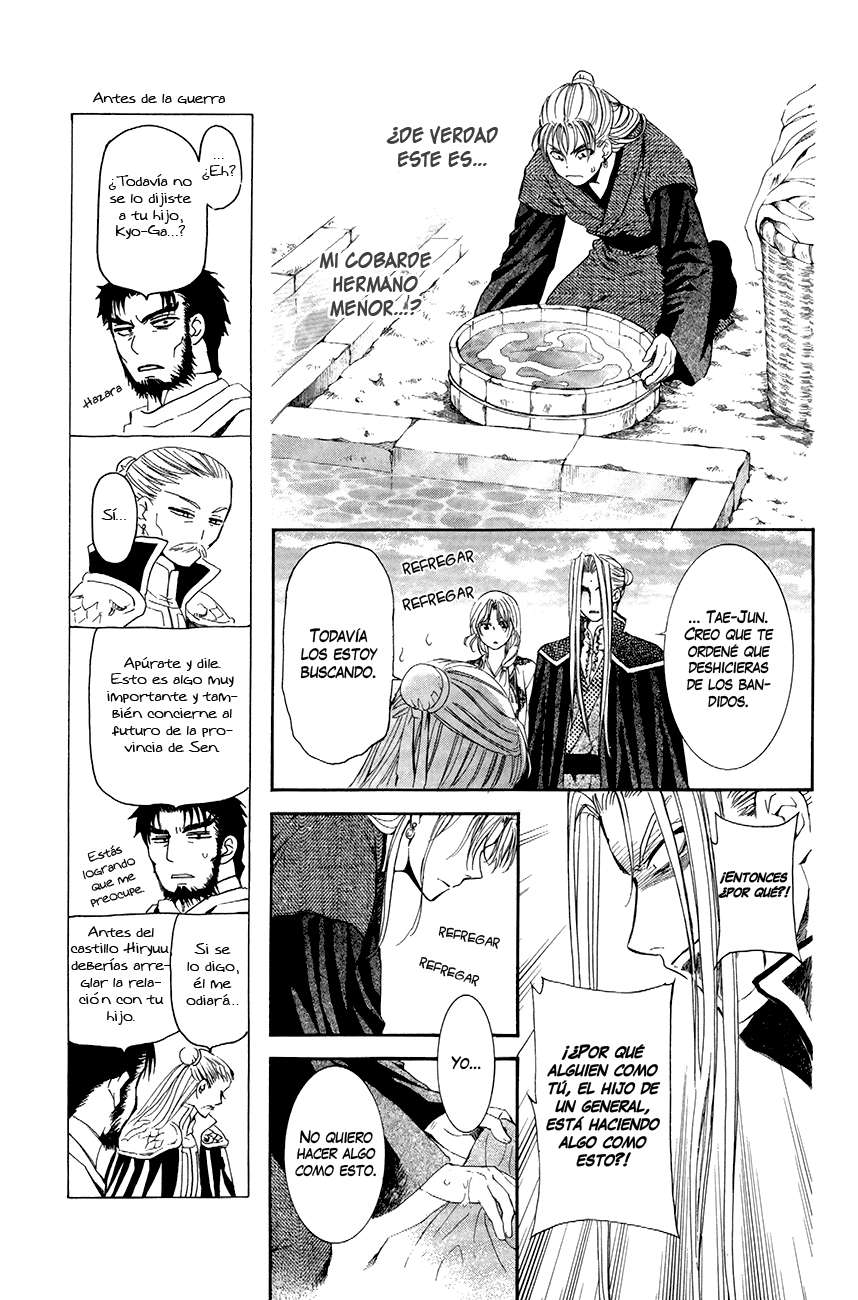 Read Yona of the Dawn Es Manga Online