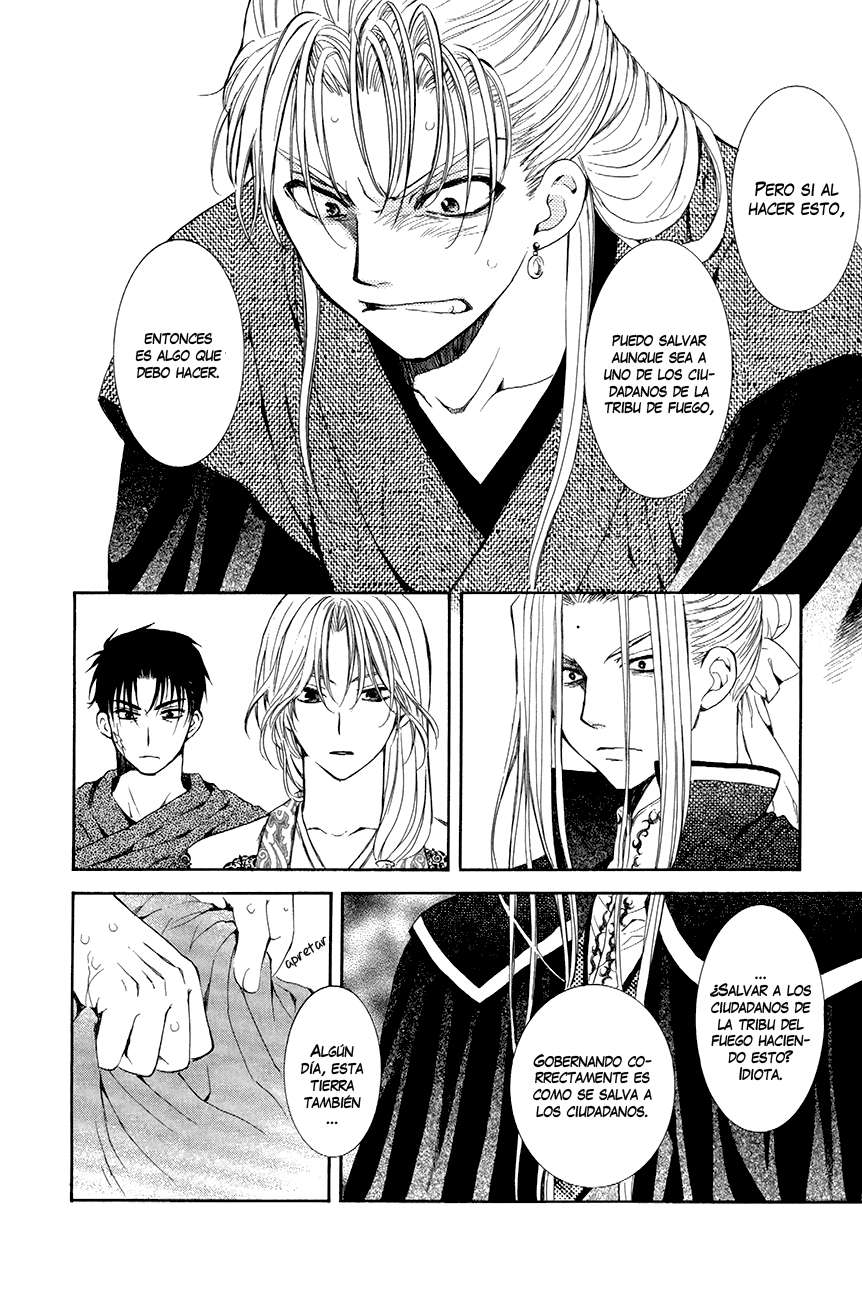 Read Yona of the Dawn Es Manga Online