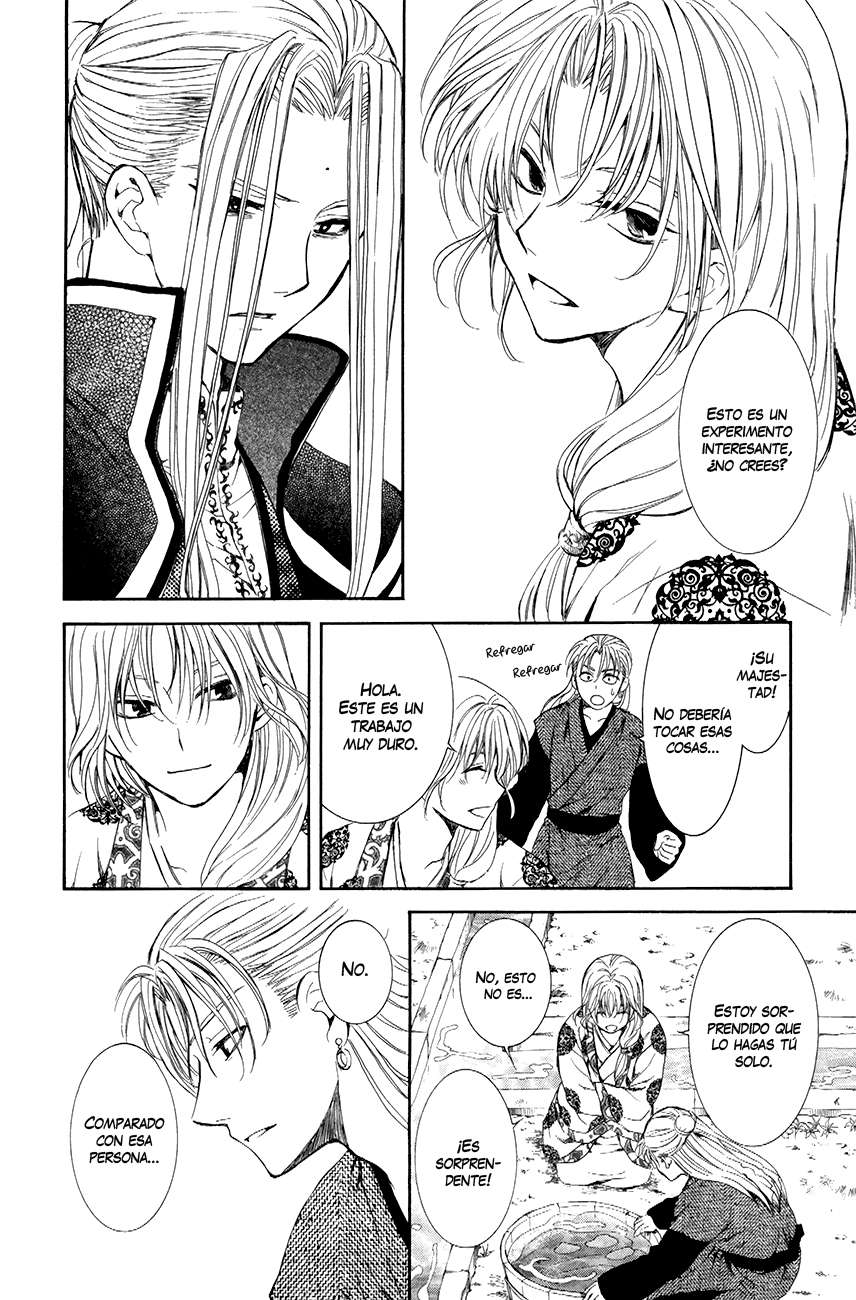 Read Yona of the Dawn Es Manga Online