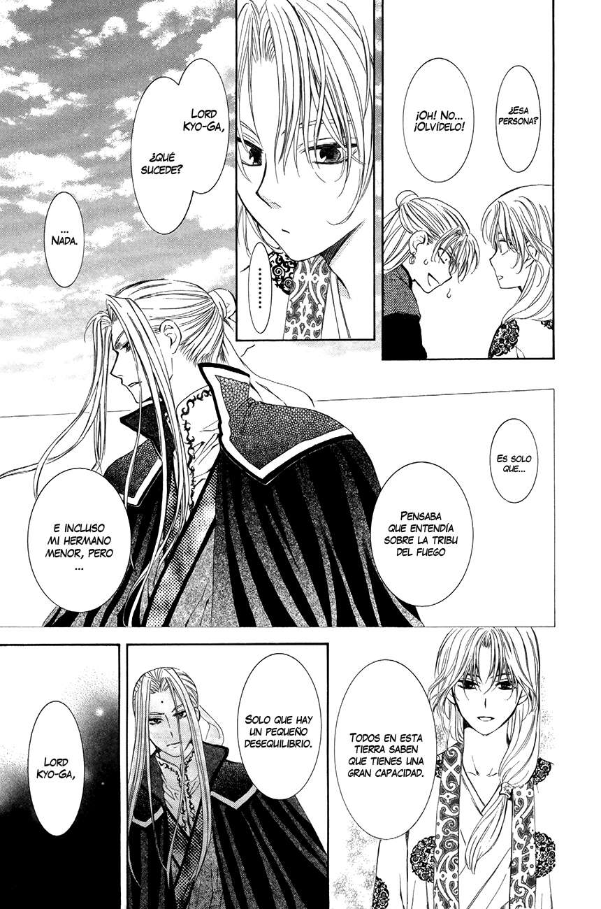 Read Yona of the Dawn Es Manga Online