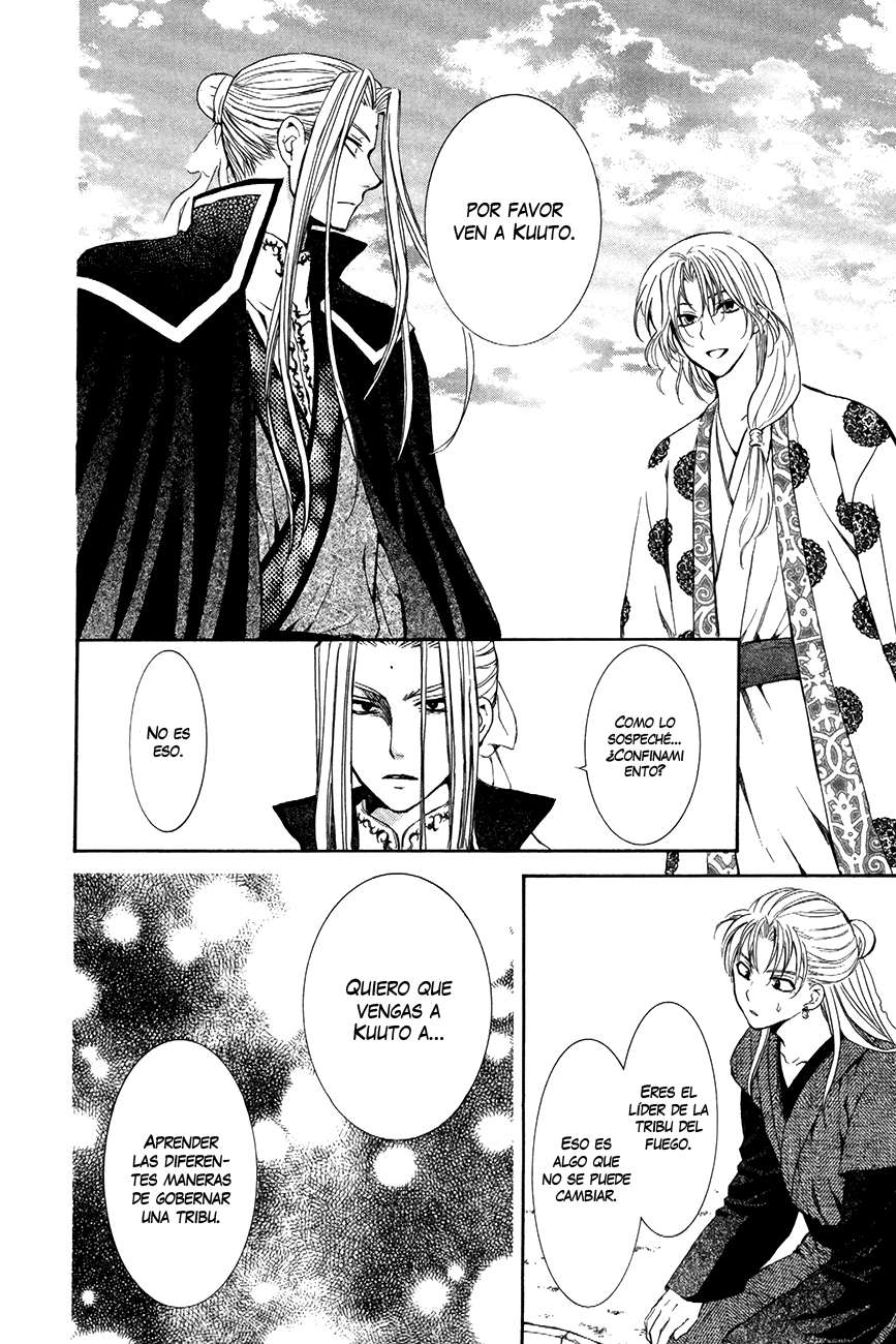 Read Yona of the Dawn Es Manga Online