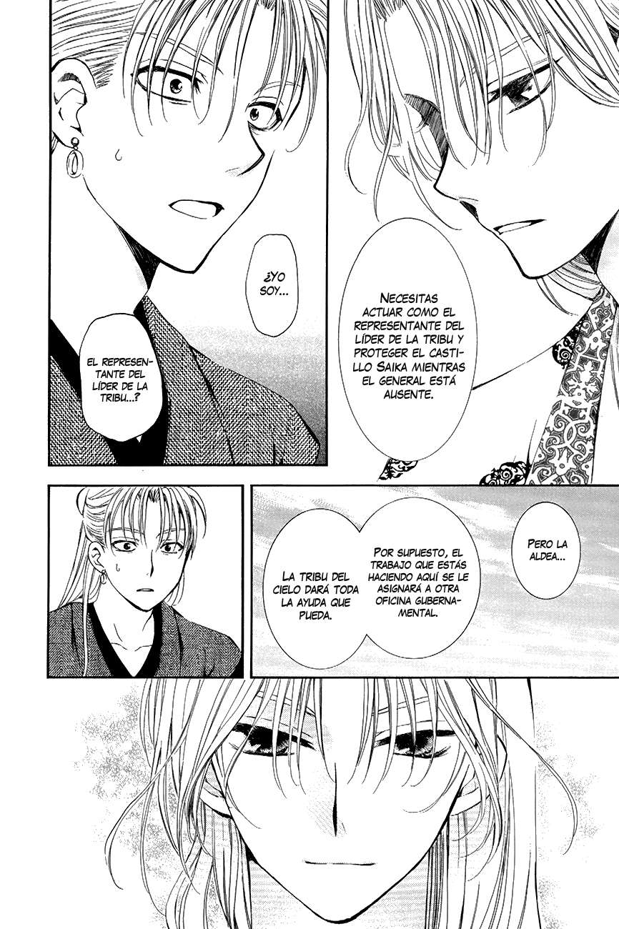 Read Yona of the Dawn Es Manga Online