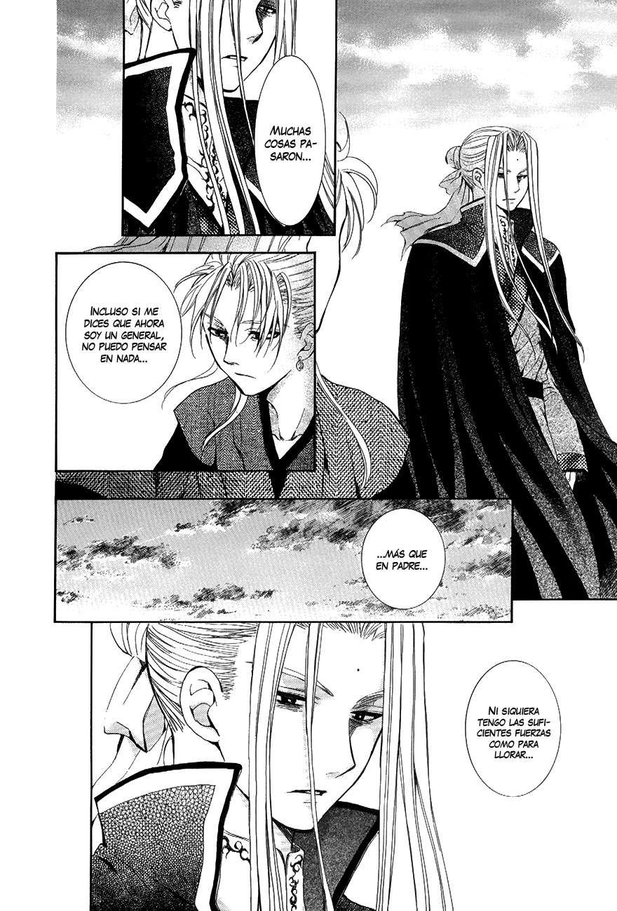 Read Yona of the Dawn Es Manga Online