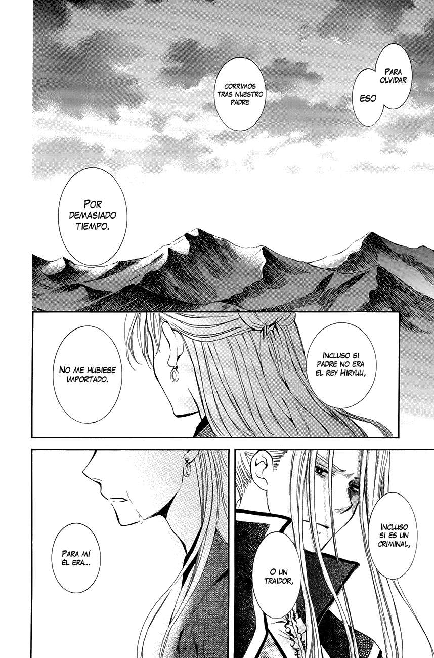 Read Yona of the Dawn Es Manga Online