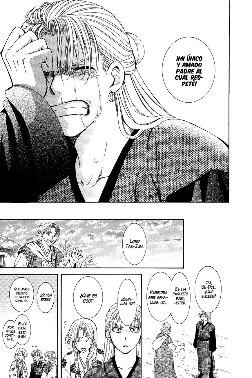 Read Yona of the Dawn Es Manga Online