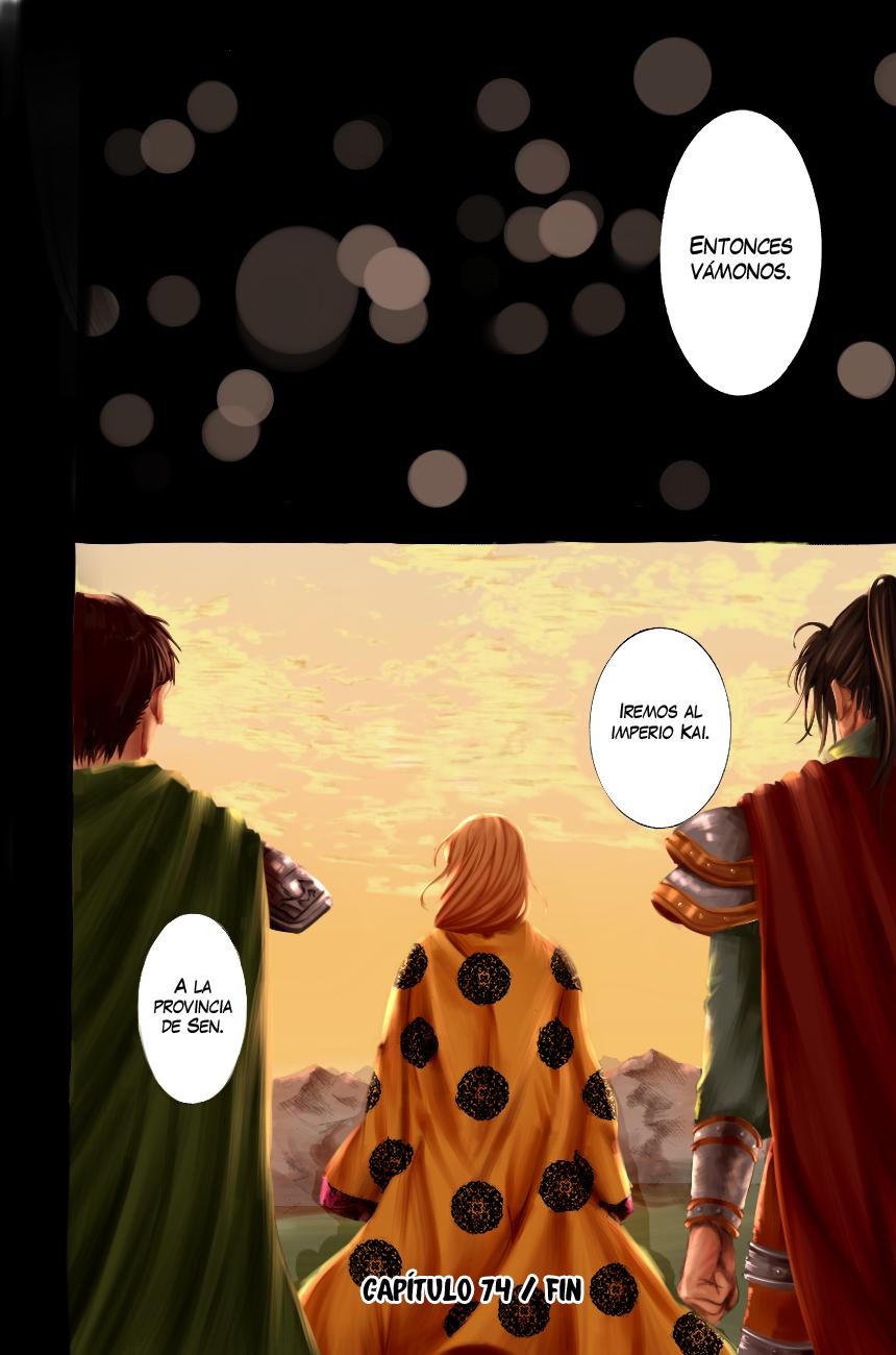 Read Yona of the Dawn Es Manga Online