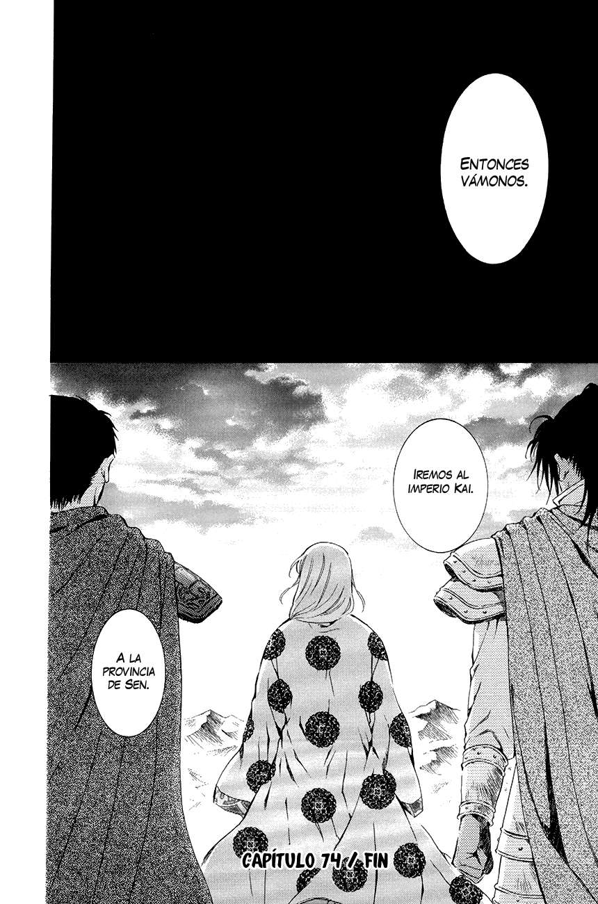 Read Yona of the Dawn Es Manga Online
