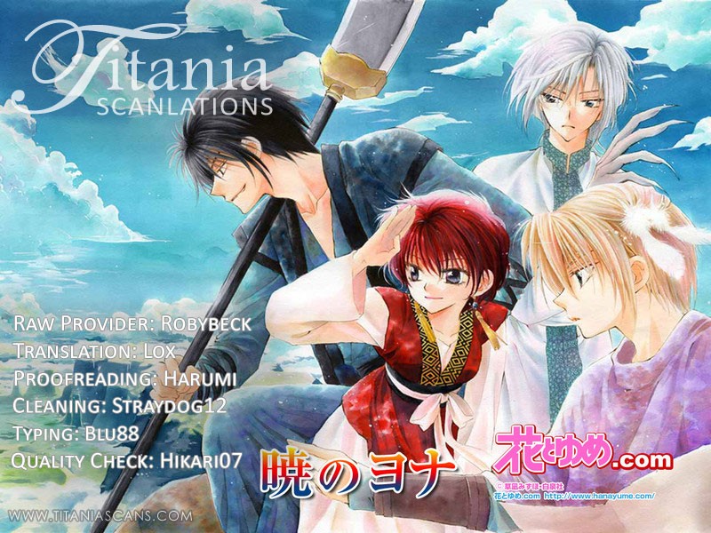 Read Yona of the Dawn Es Manga Online