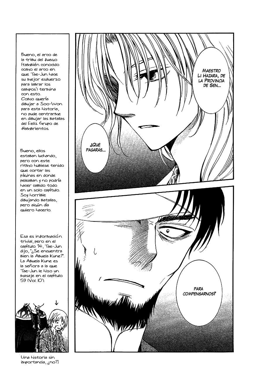 Read Yona of the Dawn Es Manga Online