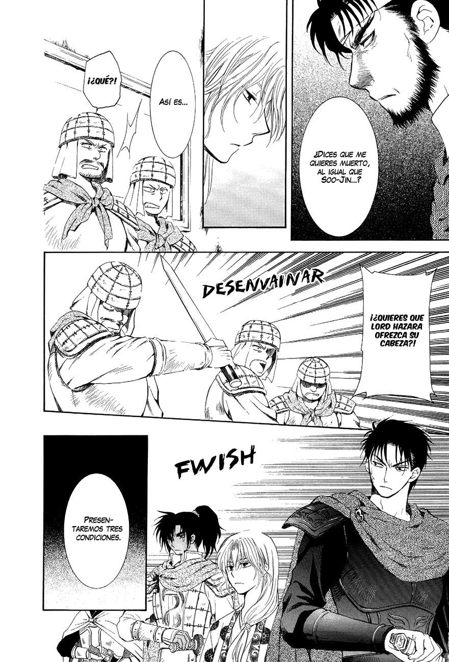 Read Yona of the Dawn Es Manga Online