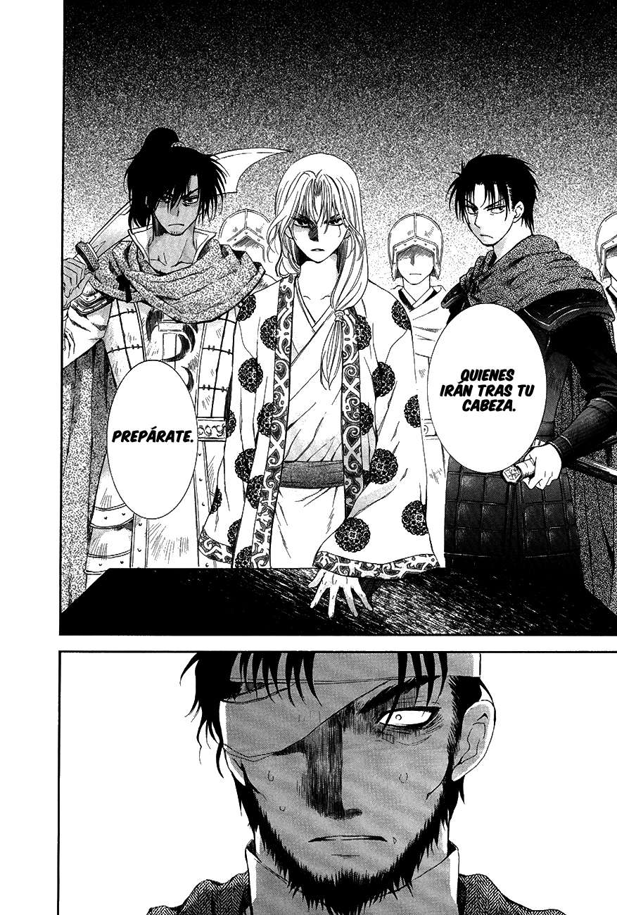 Read Yona of the Dawn Es Manga Online