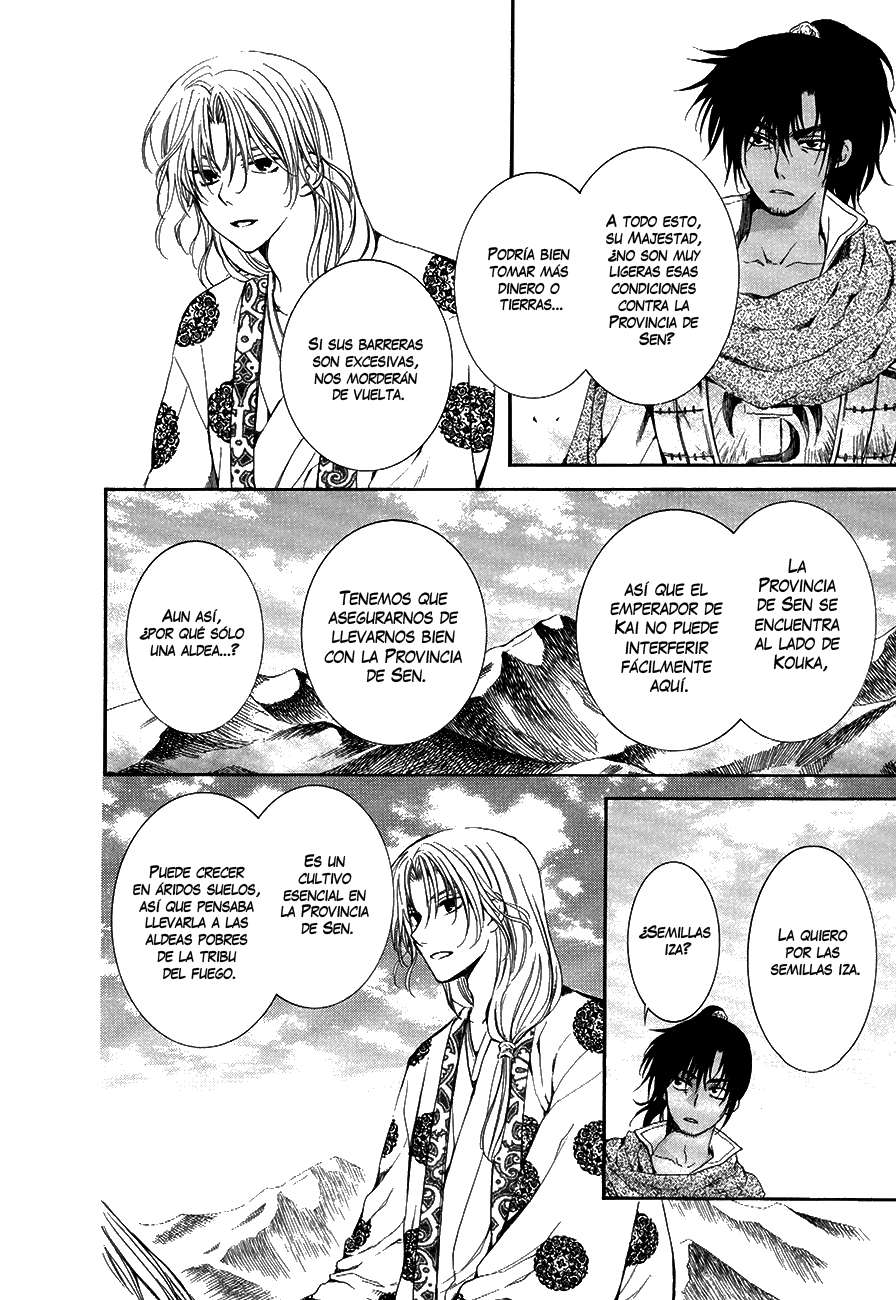 Read Yona of the Dawn Es Manga Online