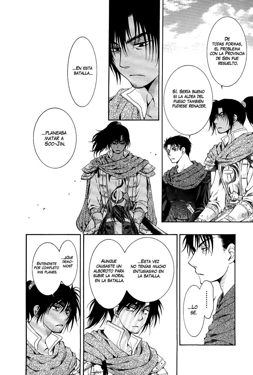 Read Yona of the Dawn Es Manga Online