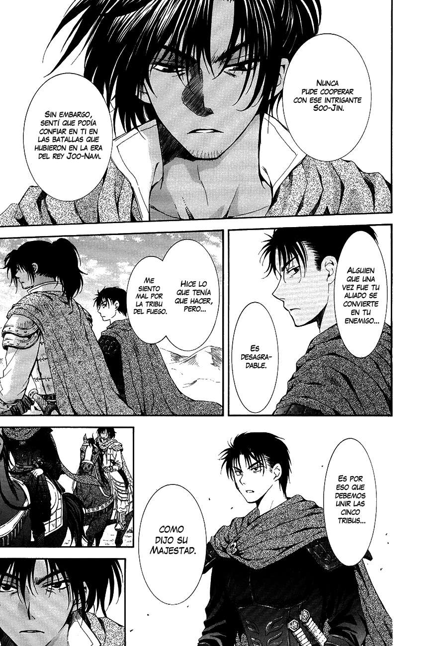 Read Yona of the Dawn Es Manga Online