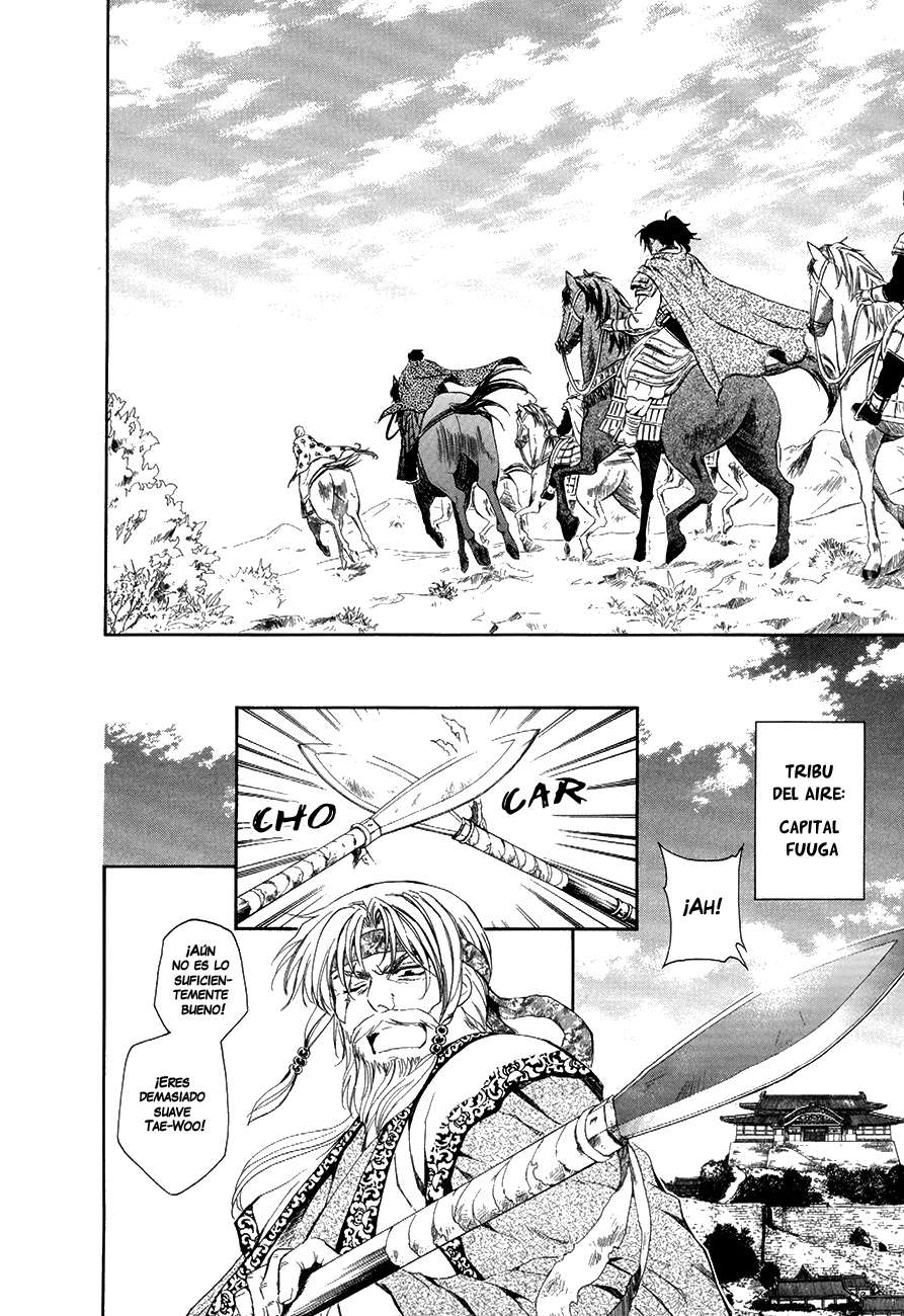 Read Yona of the Dawn Es Manga Online