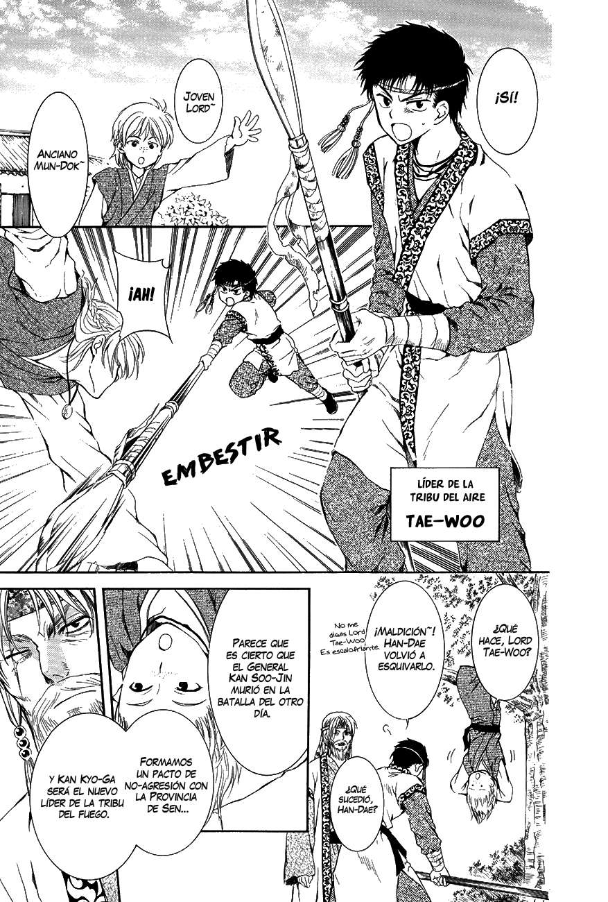 Read Yona of the Dawn Es Manga Online