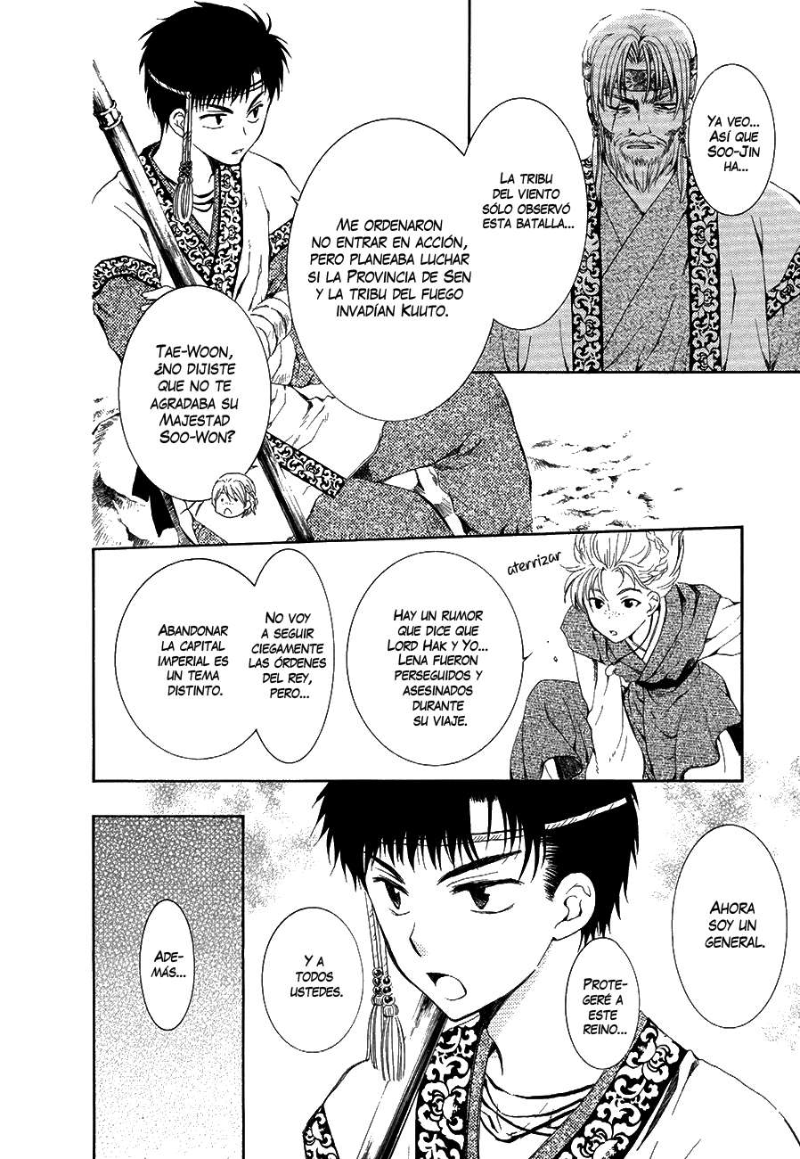 Read Yona of the Dawn Es Manga Online