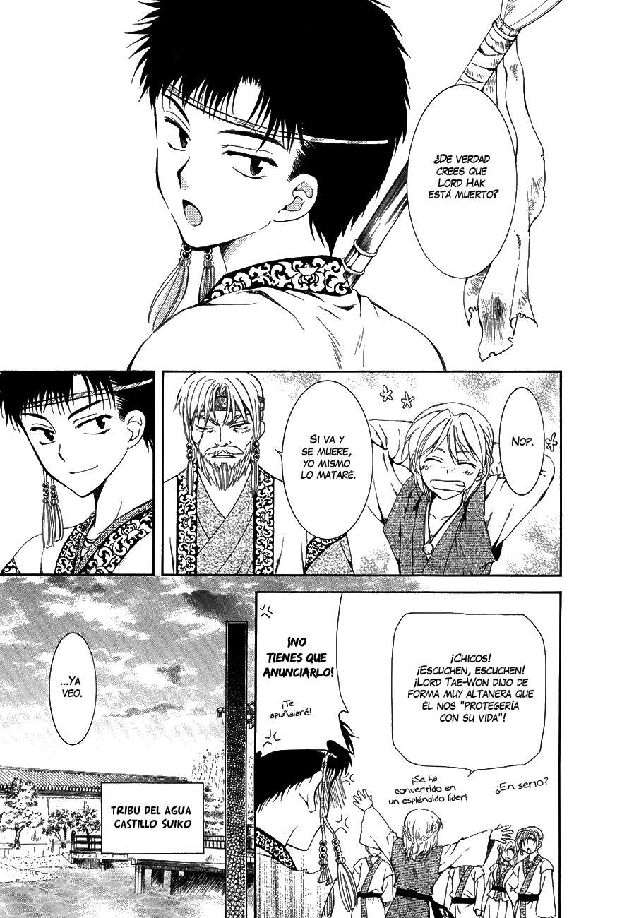 Read Yona of the Dawn Es Manga Online