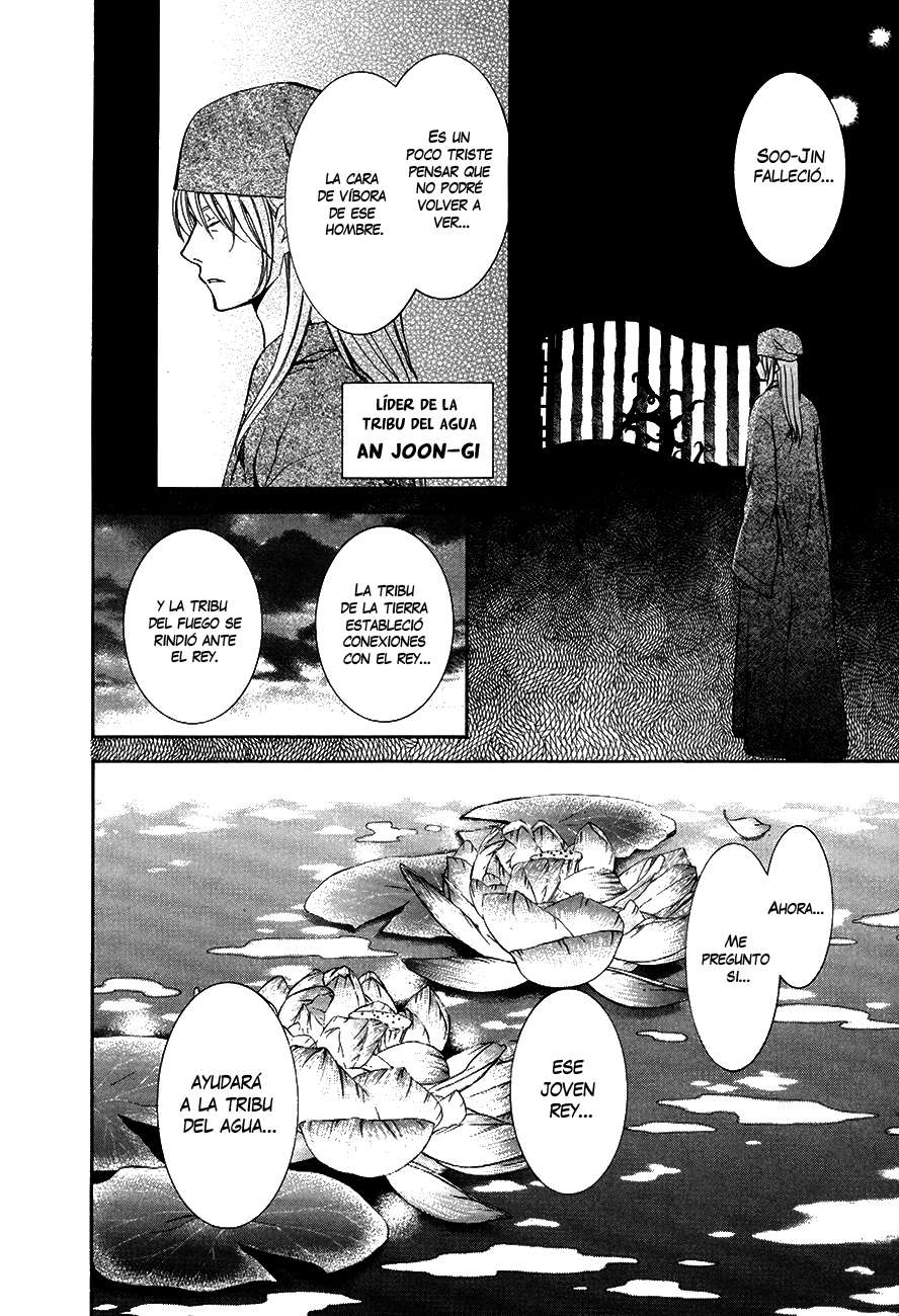 Read Yona of the Dawn Es Manga Online