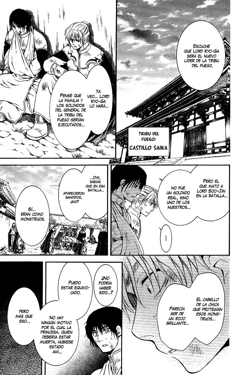 Read Yona of the Dawn Es Manga Online