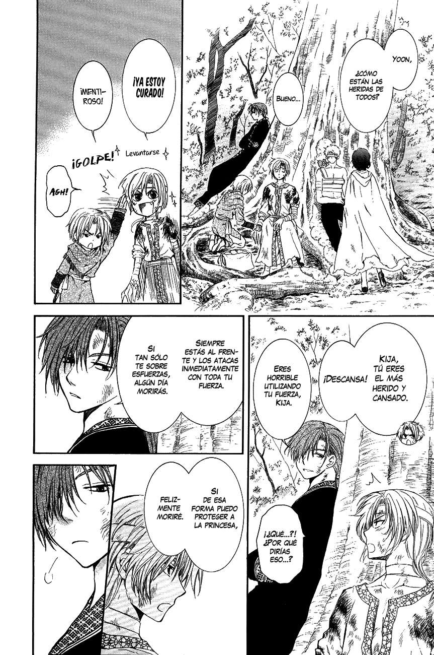 Read Yona of the Dawn Es Manga Online