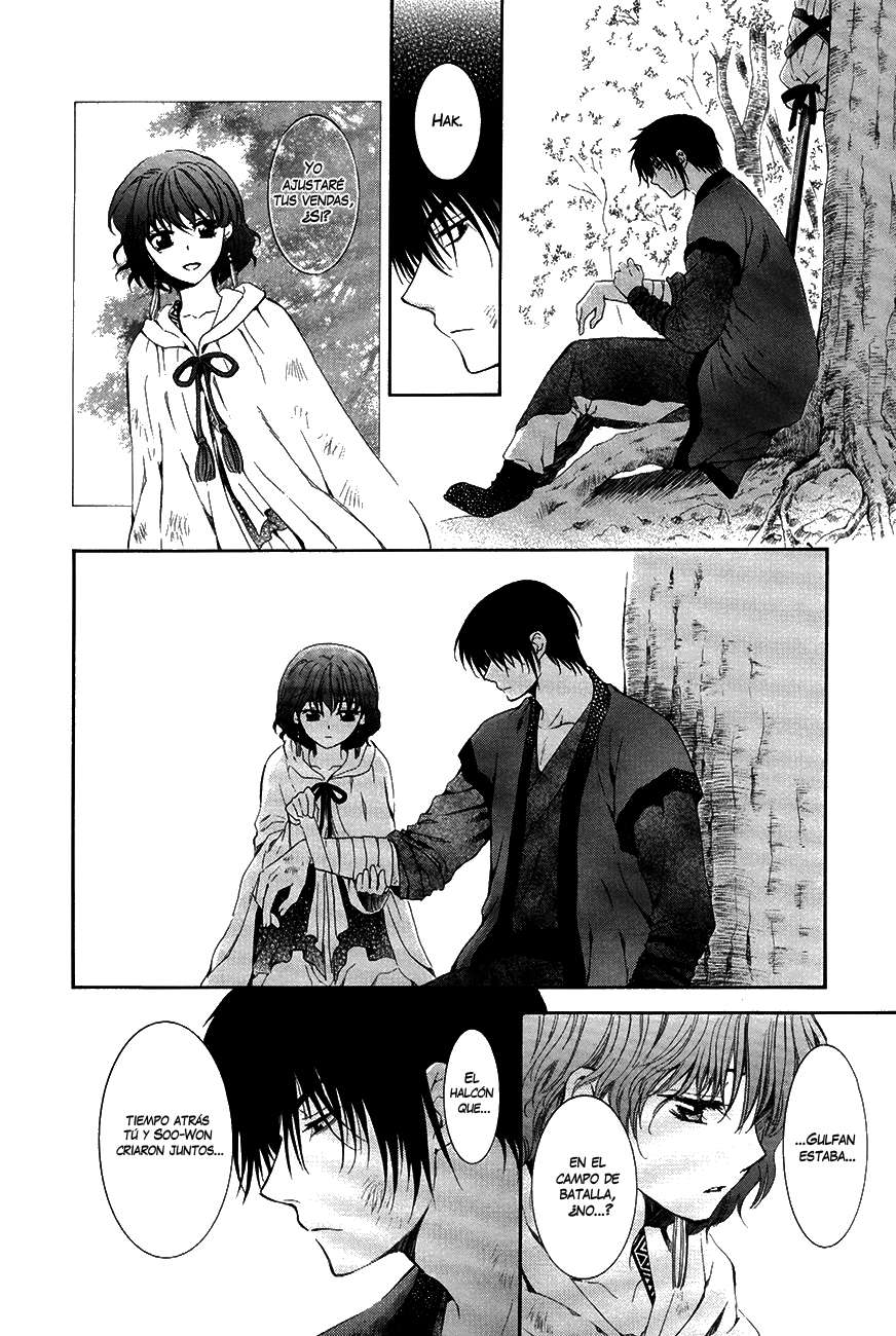 Read Yona of the Dawn Es Manga Online