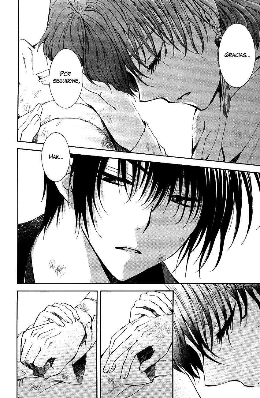 Read Yona of the Dawn Es Manga Online