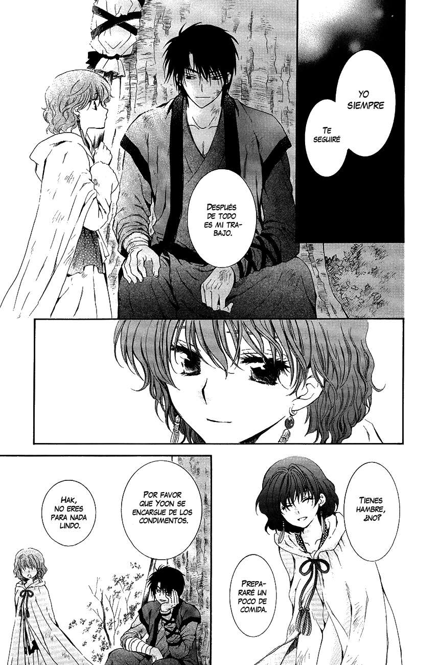 Read Yona of the Dawn Es Manga Online