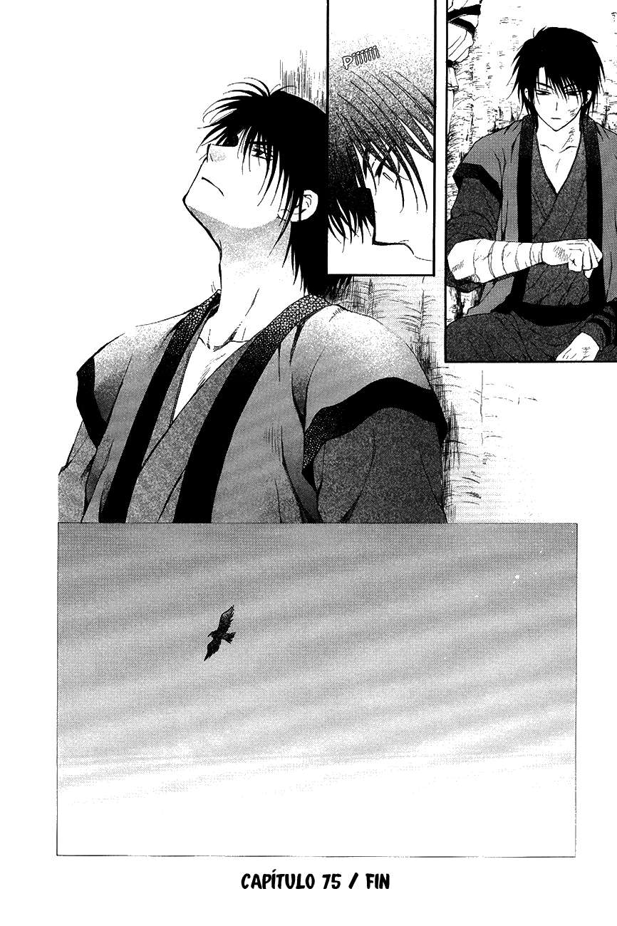 Read Yona of the Dawn Es Manga Online