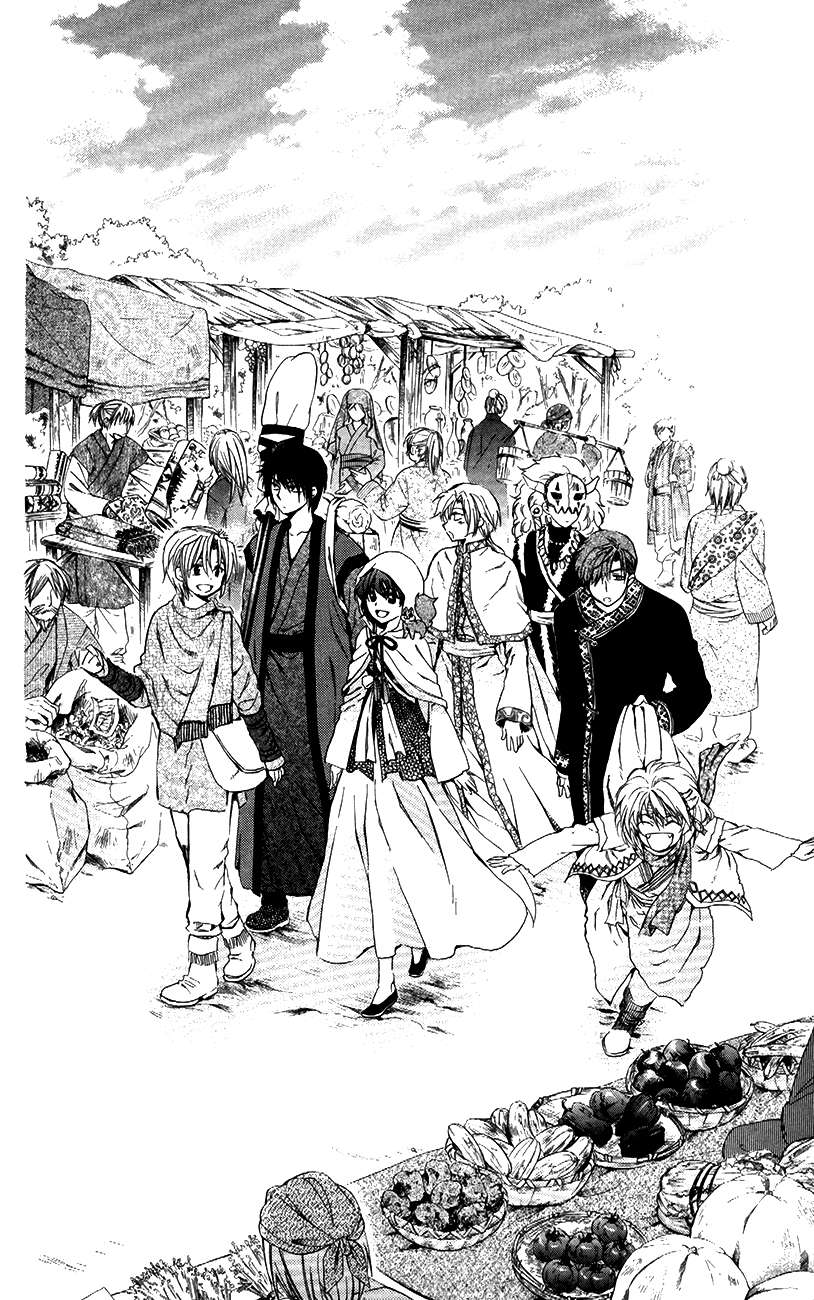 Read Yona of the Dawn Es Manga Online