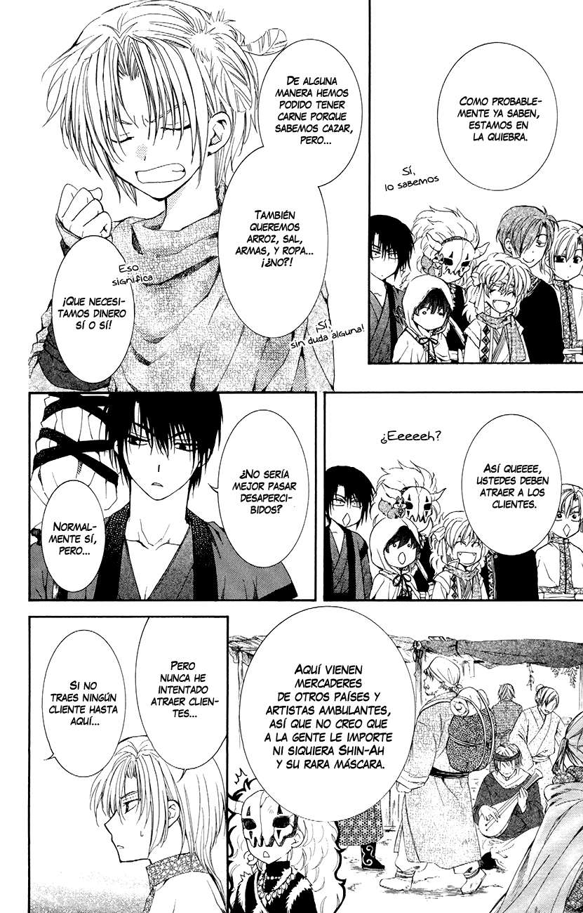 Read Yona of the Dawn Es Manga Online