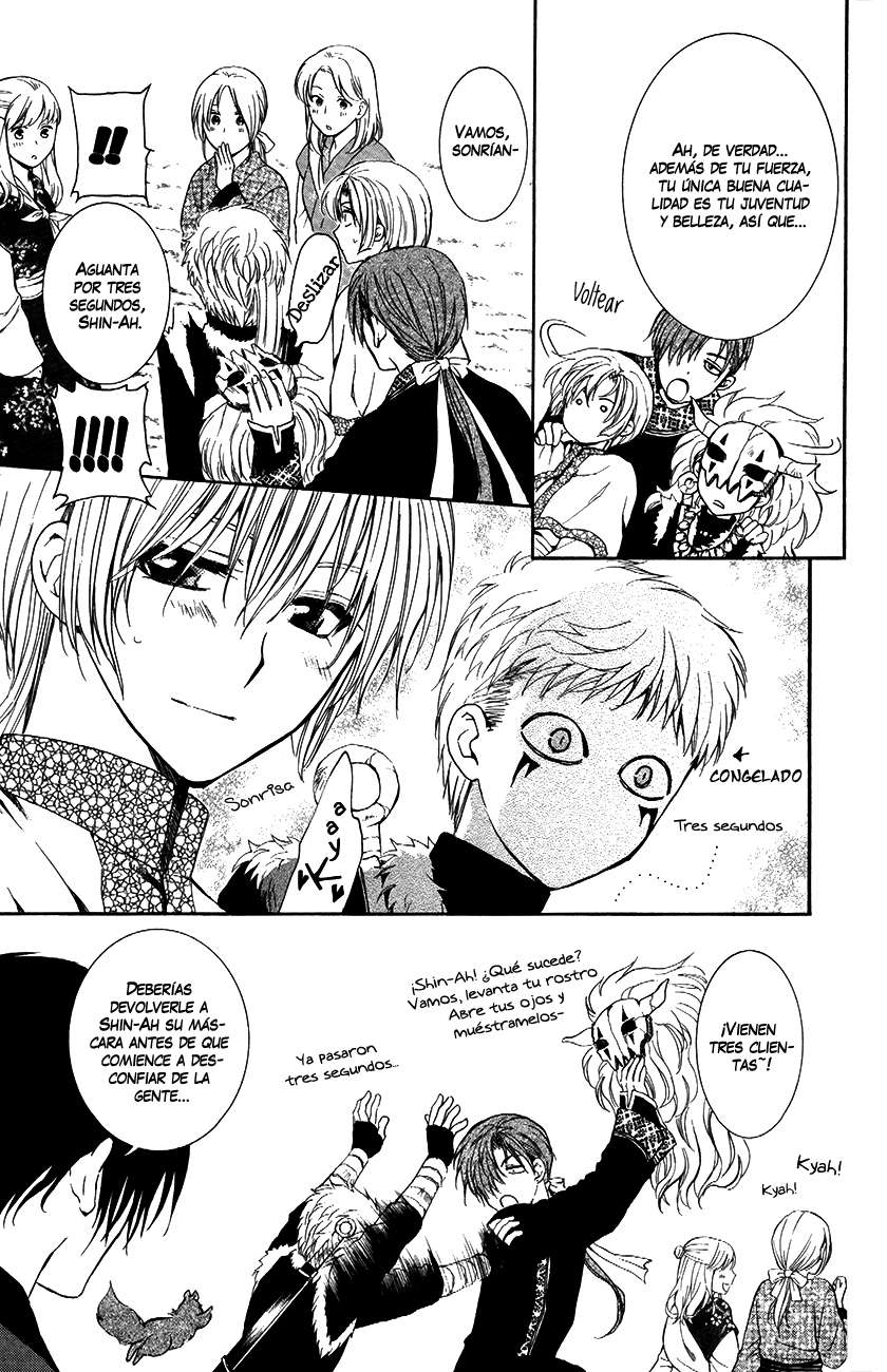 Read Yona of the Dawn Es Manga Online