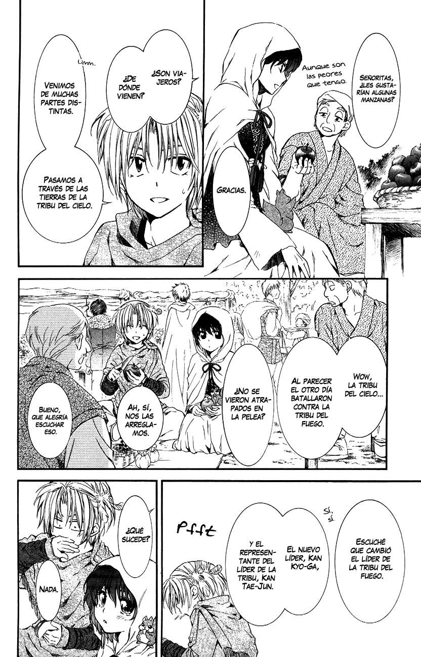 Read Yona of the Dawn Es Manga Online
