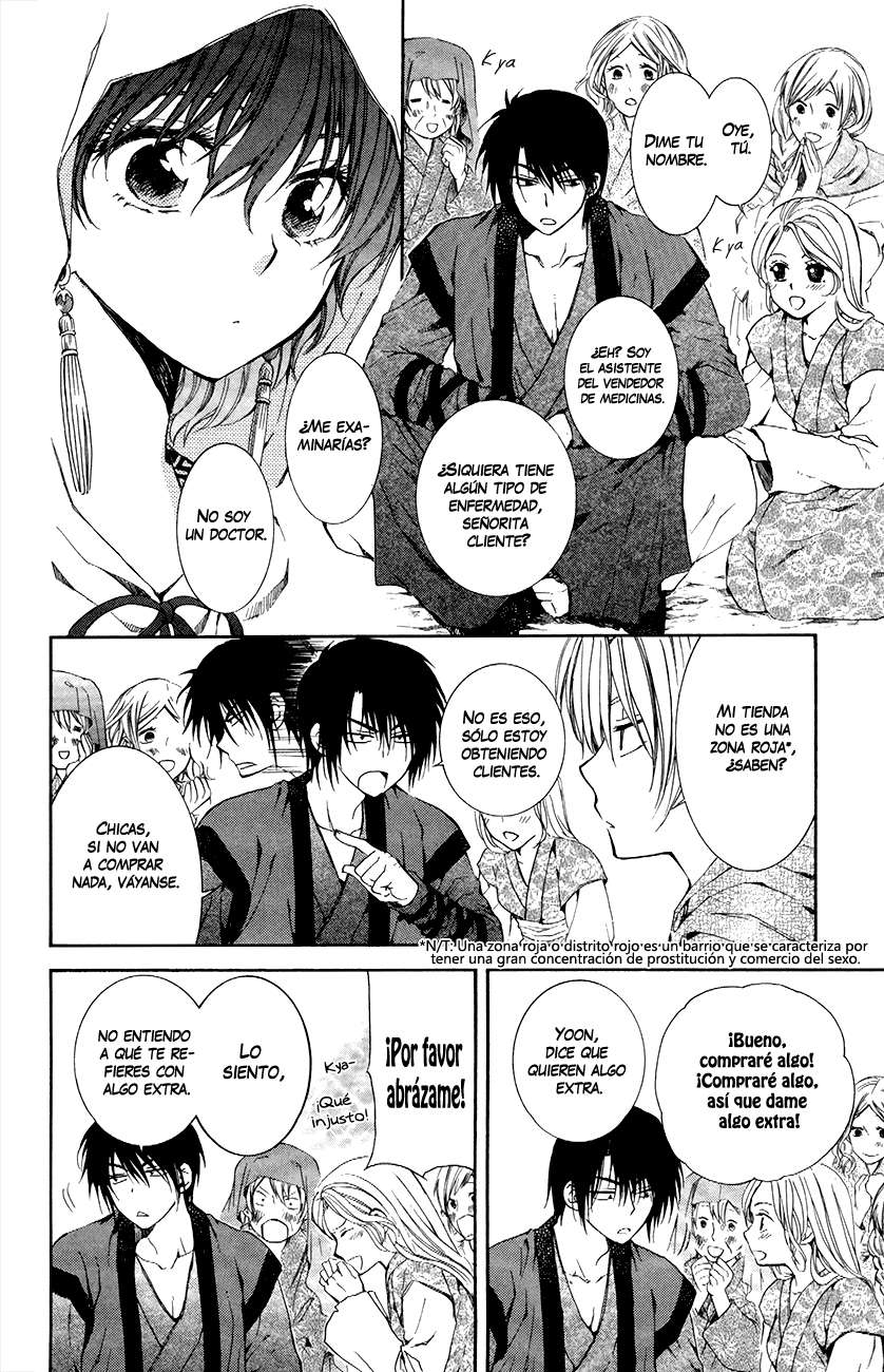 Read Yona of the Dawn Es Manga Online