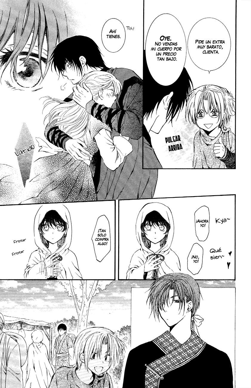 Read Yona of the Dawn Es Manga Online